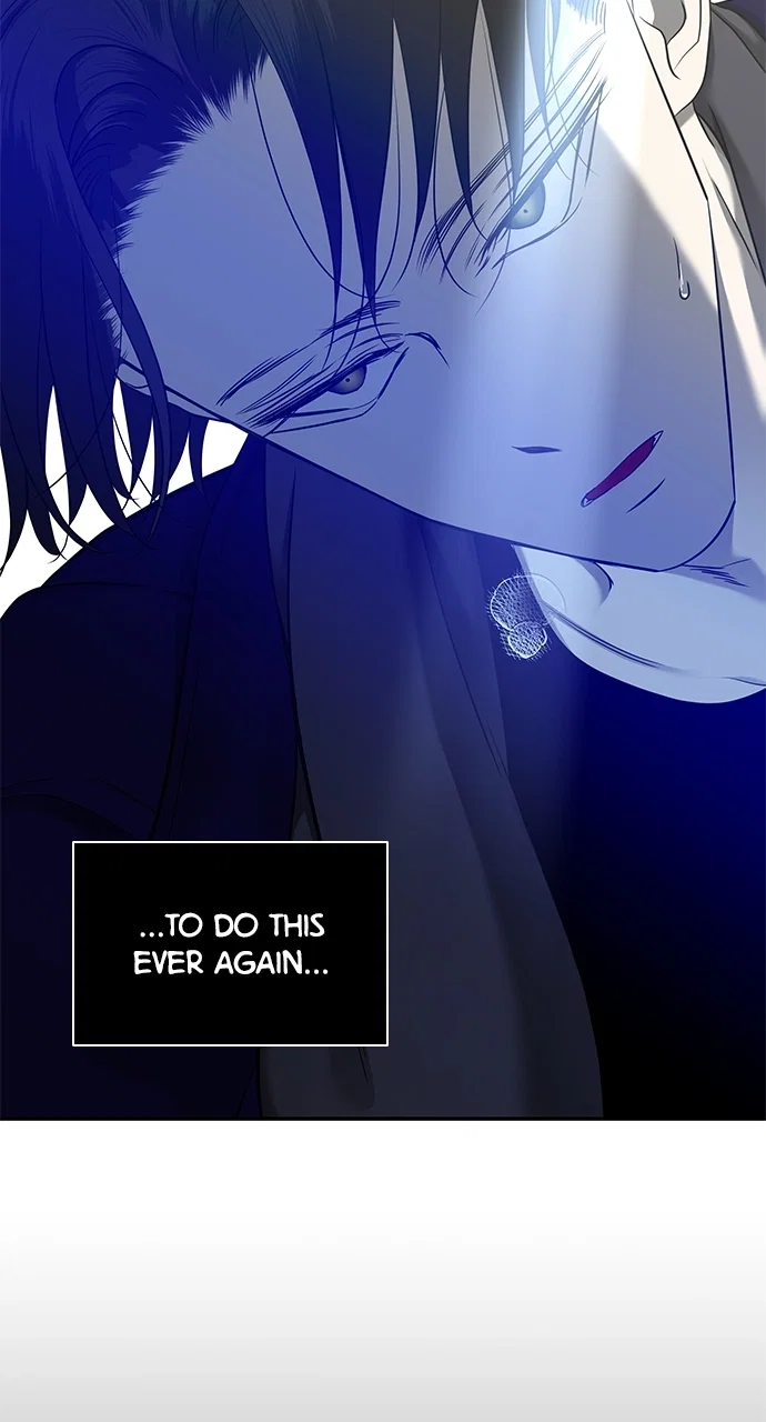 Olgami Chapter 127 - Page 17