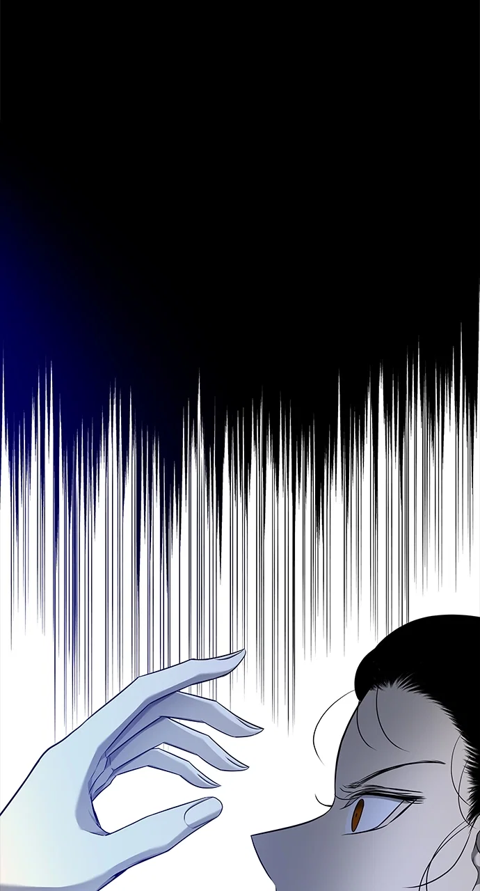 Olgami Chapter 127 - Page 25