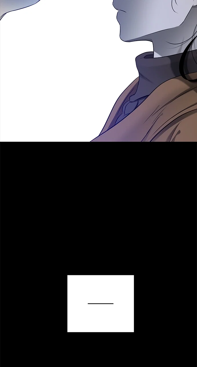 Olgami Chapter 127 - Page 26