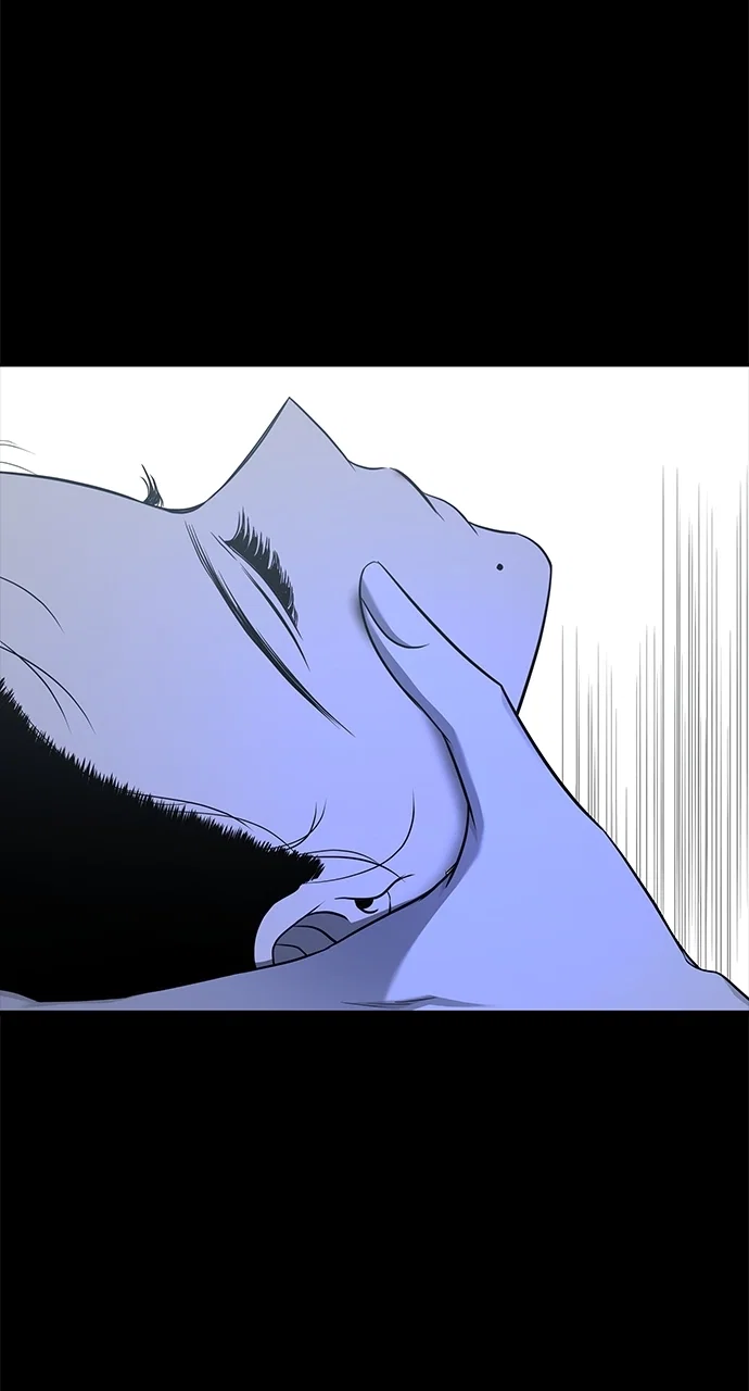 Olgami Chapter 127 - Page 43