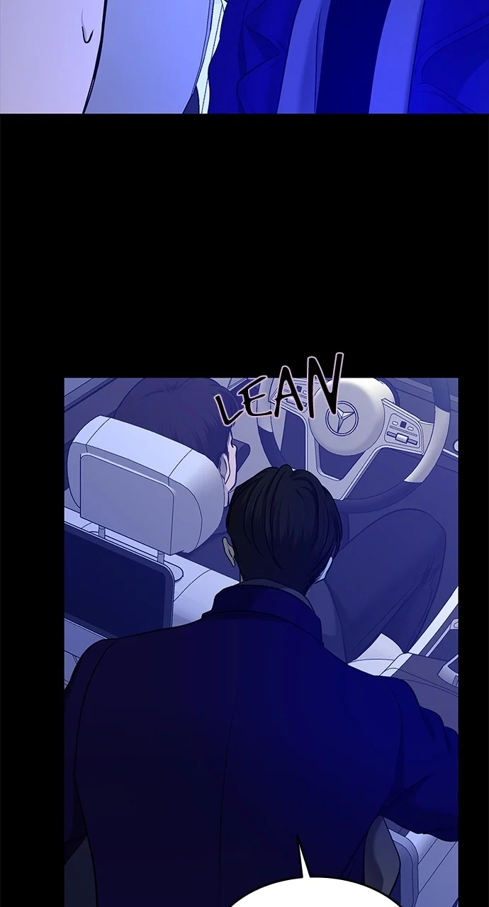 Olgami Chapter 127 - Page 55