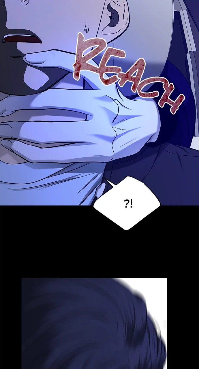 Olgami Chapter 127 - Page 58