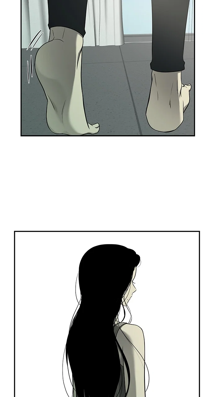 Olgami Chapter 127 - Page 71
