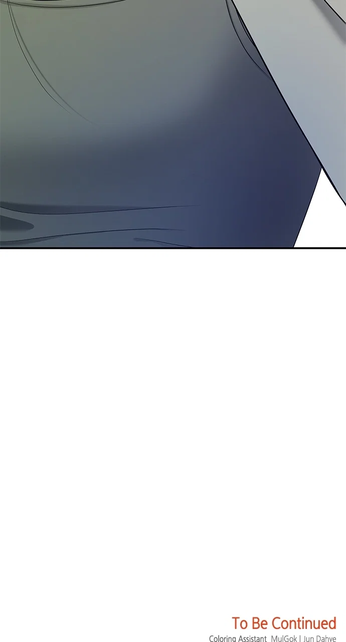 Olgami Chapter 127 - Page 100
