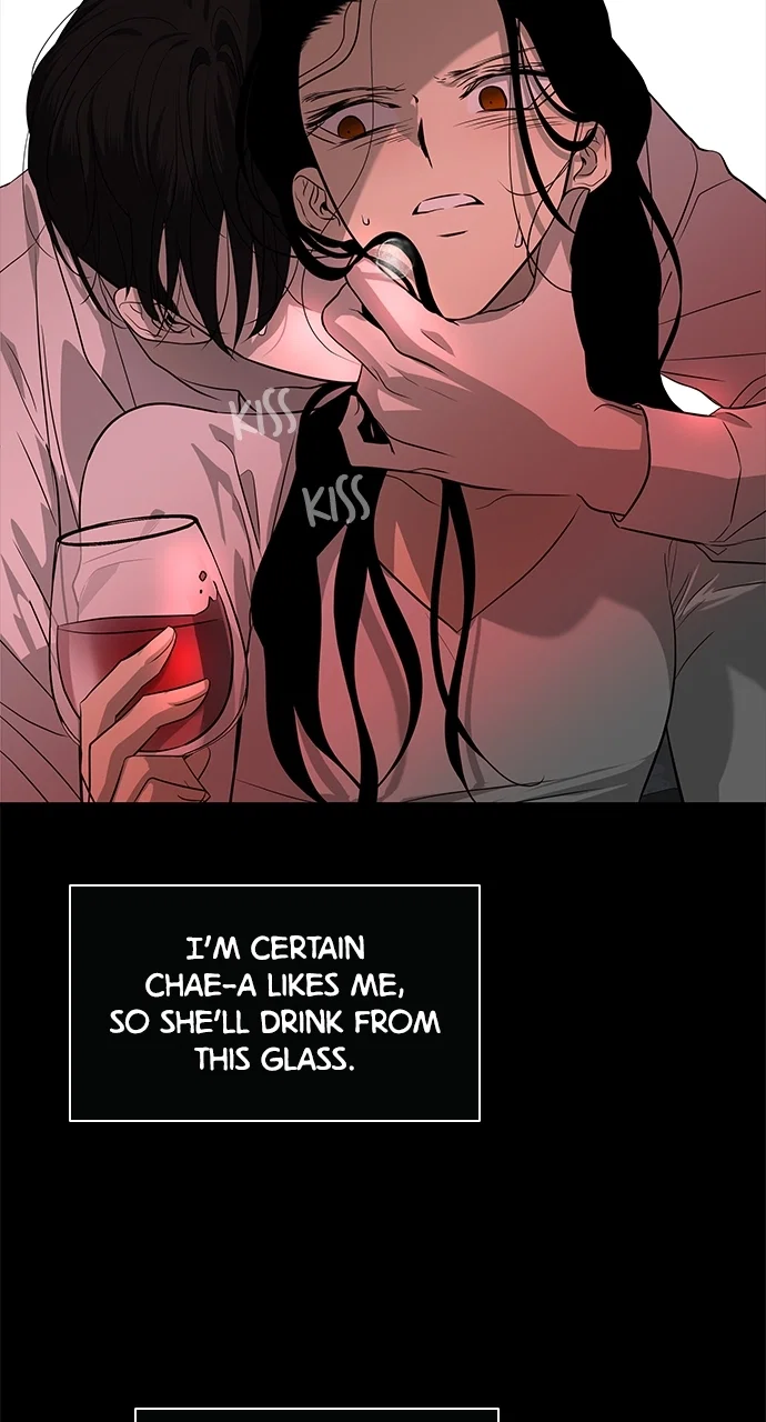 Olgami Chapter 143 - Page 20