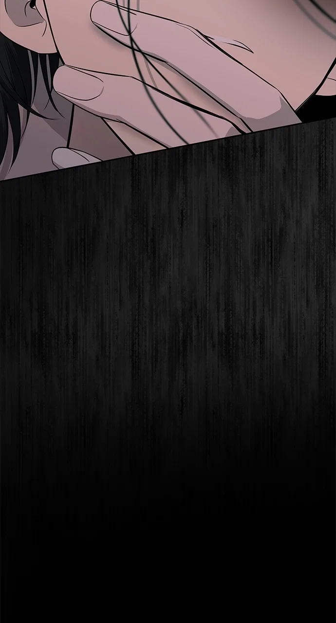 Olgami Chapter 143 - Page 29