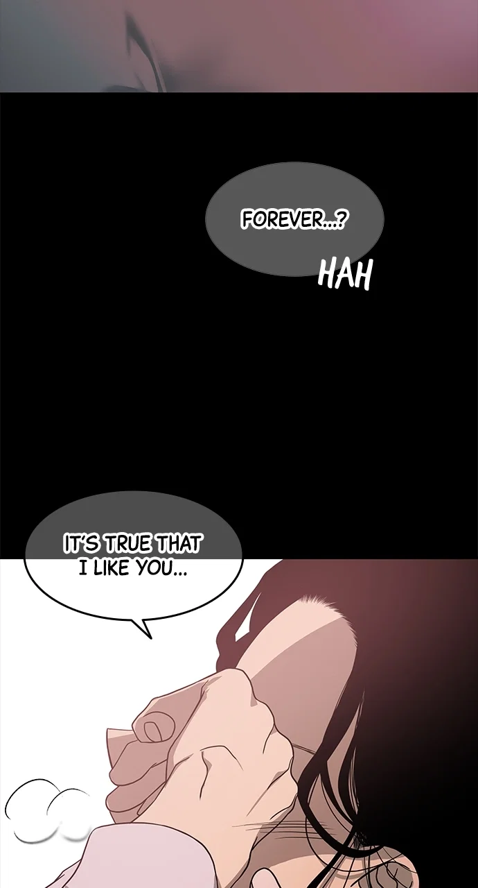 Olgami Chapter 143 - Page 32