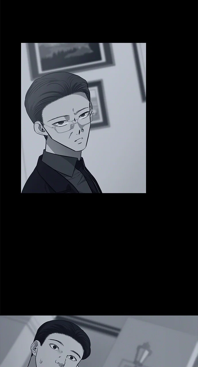 Olgami Chapter 143 - Page 39