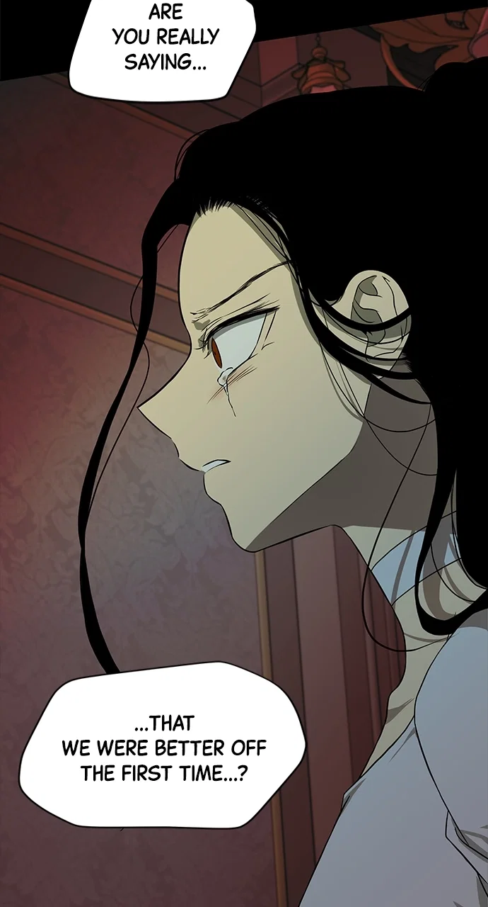 Olgami Chapter 143 - Page 57