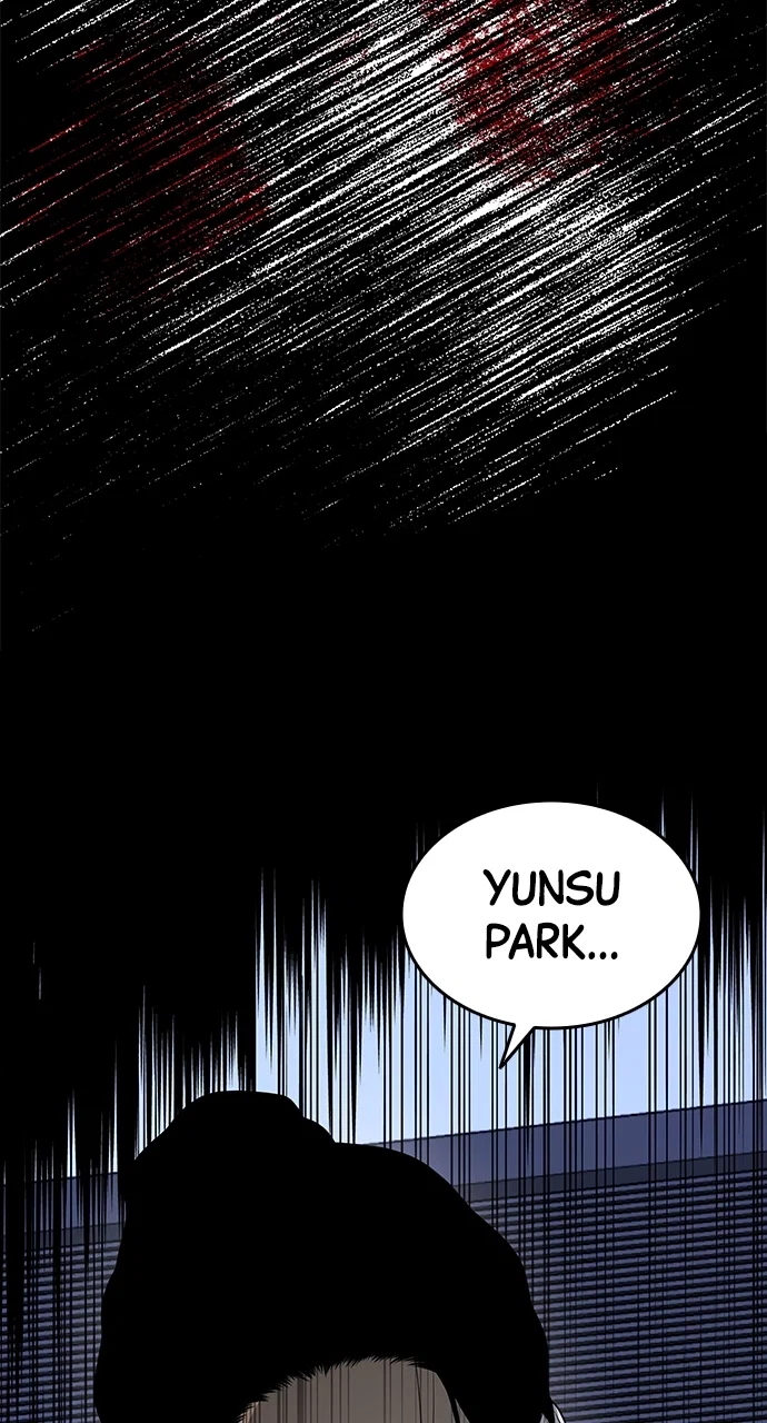 Olgami Chapter 143 - Page 120