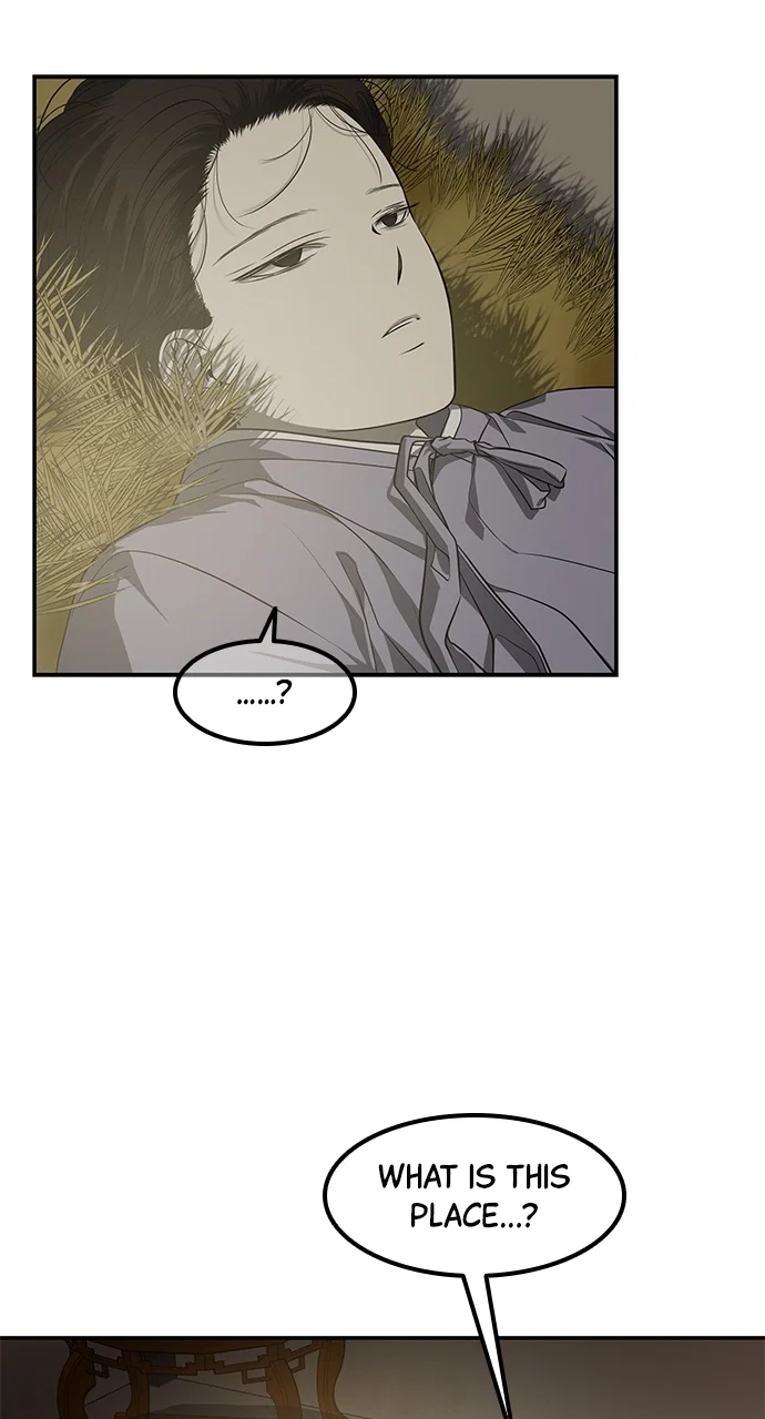 Olgami Chapter 159 - Page 22