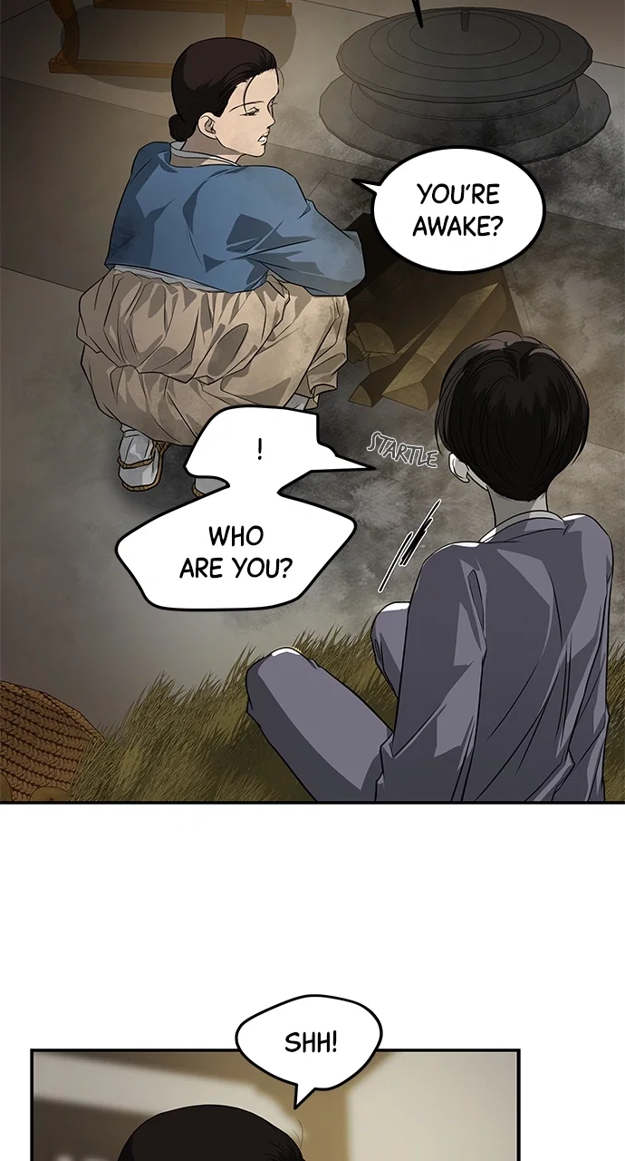 Olgami Chapter 159 - Page 23