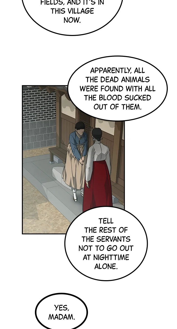 Olgami Chapter 159 - Page 29