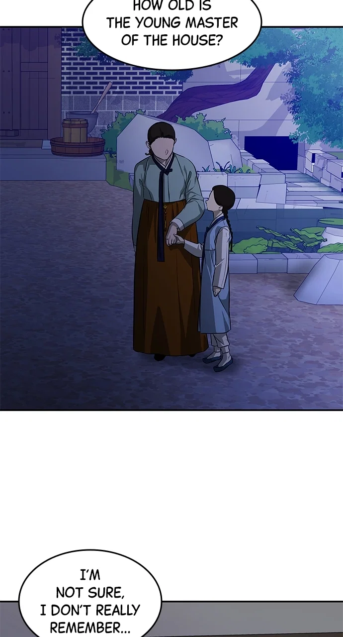 Olgami Chapter 159 - Page 47