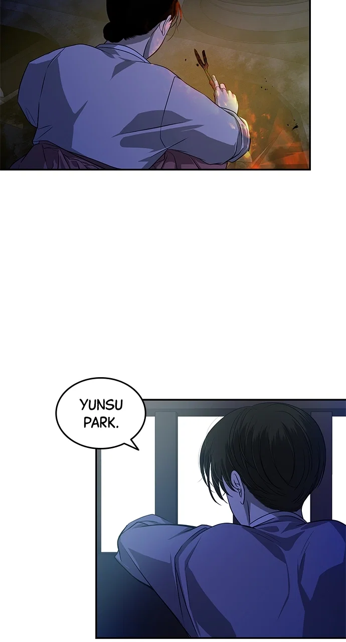 Olgami Chapter 159 - Page 52
