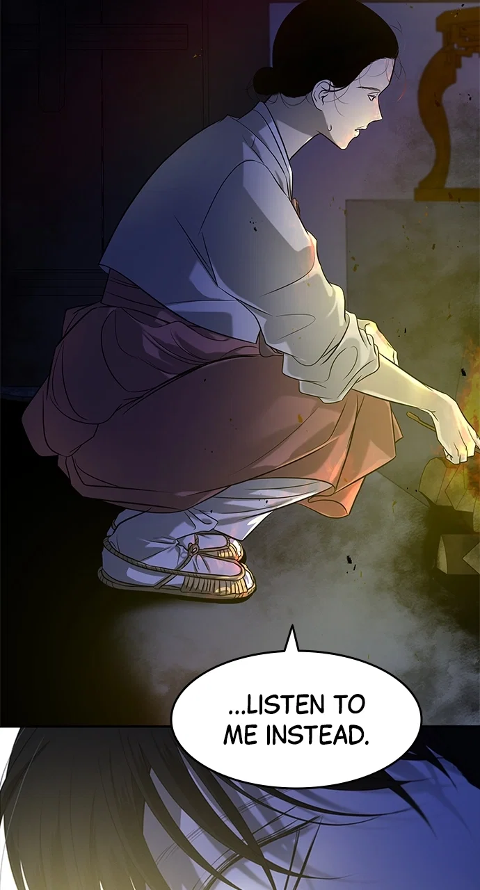 Olgami Chapter 159 - Page 57
