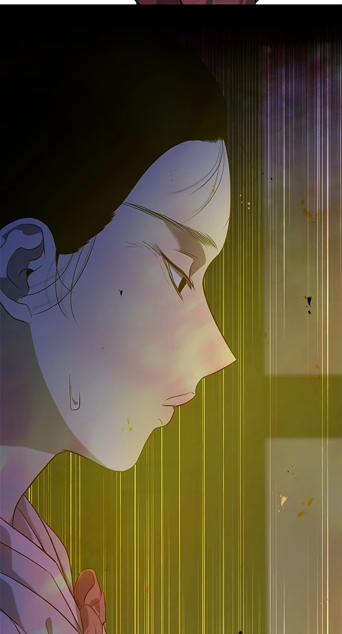 Olgami Chapter 159 - Page 61