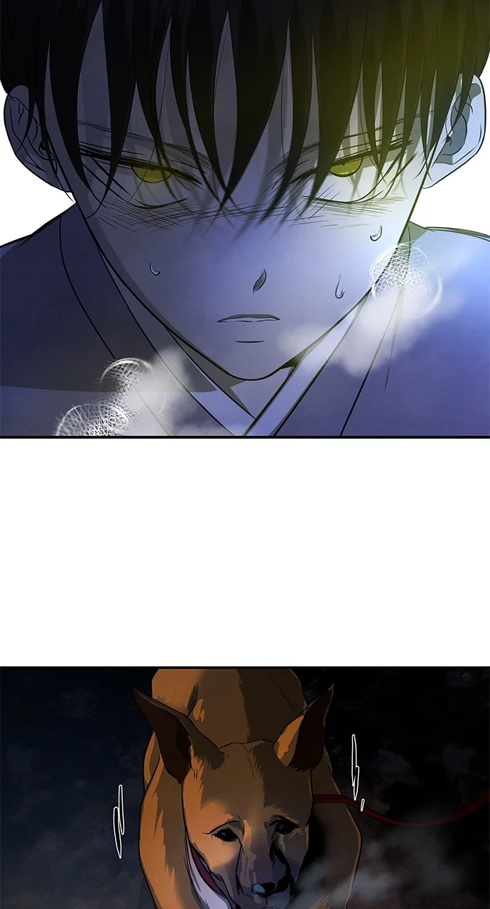Olgami Chapter 159 - Page 74