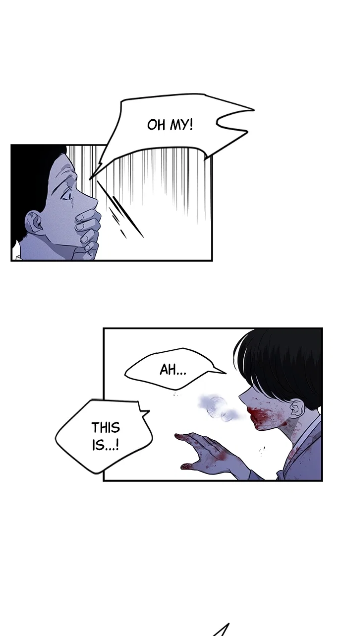 Olgami Chapter 159 - Page 83