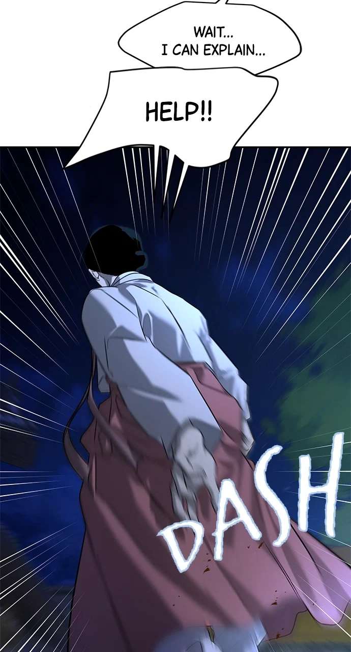 Olgami Chapter 159 - Page 84
