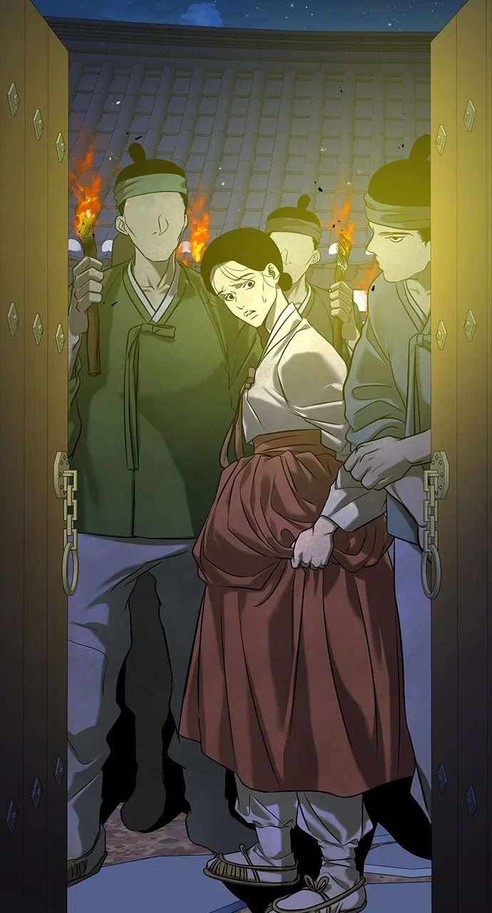 Olgami Chapter 159 - Page 90