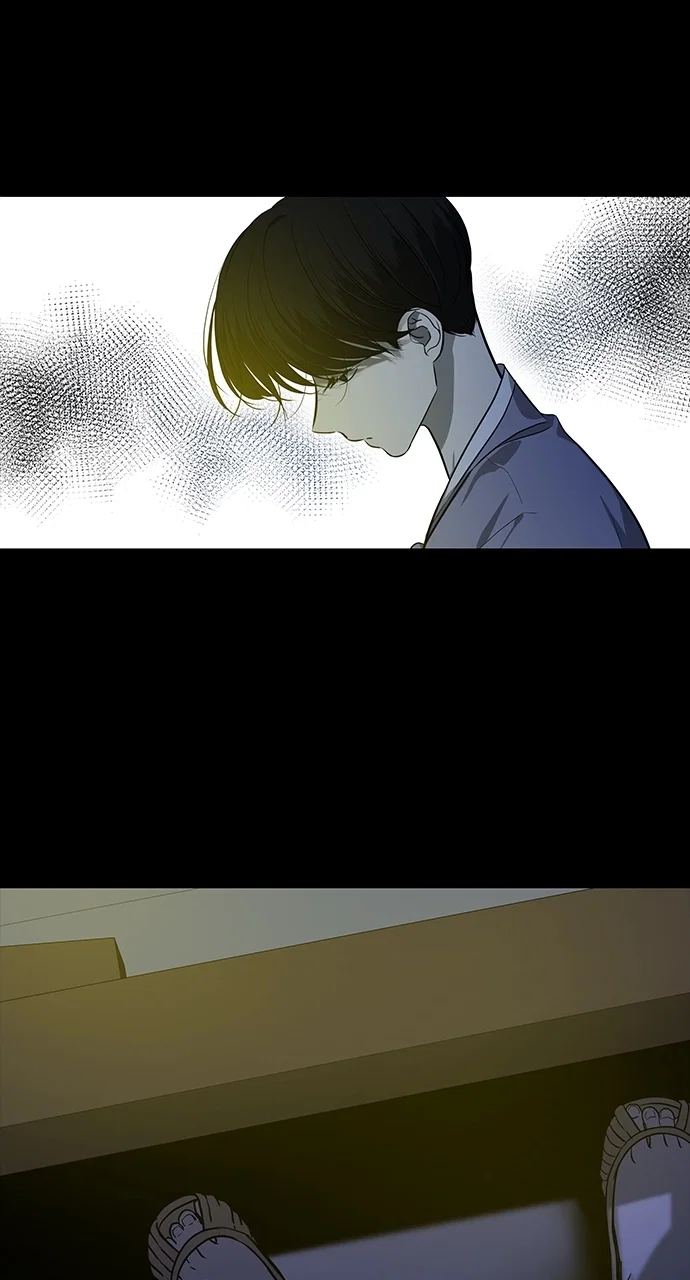 Olgami Chapter 159 - Page 96