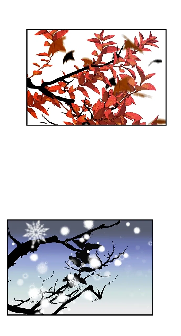 Olgami Chapter 159 - Page 106