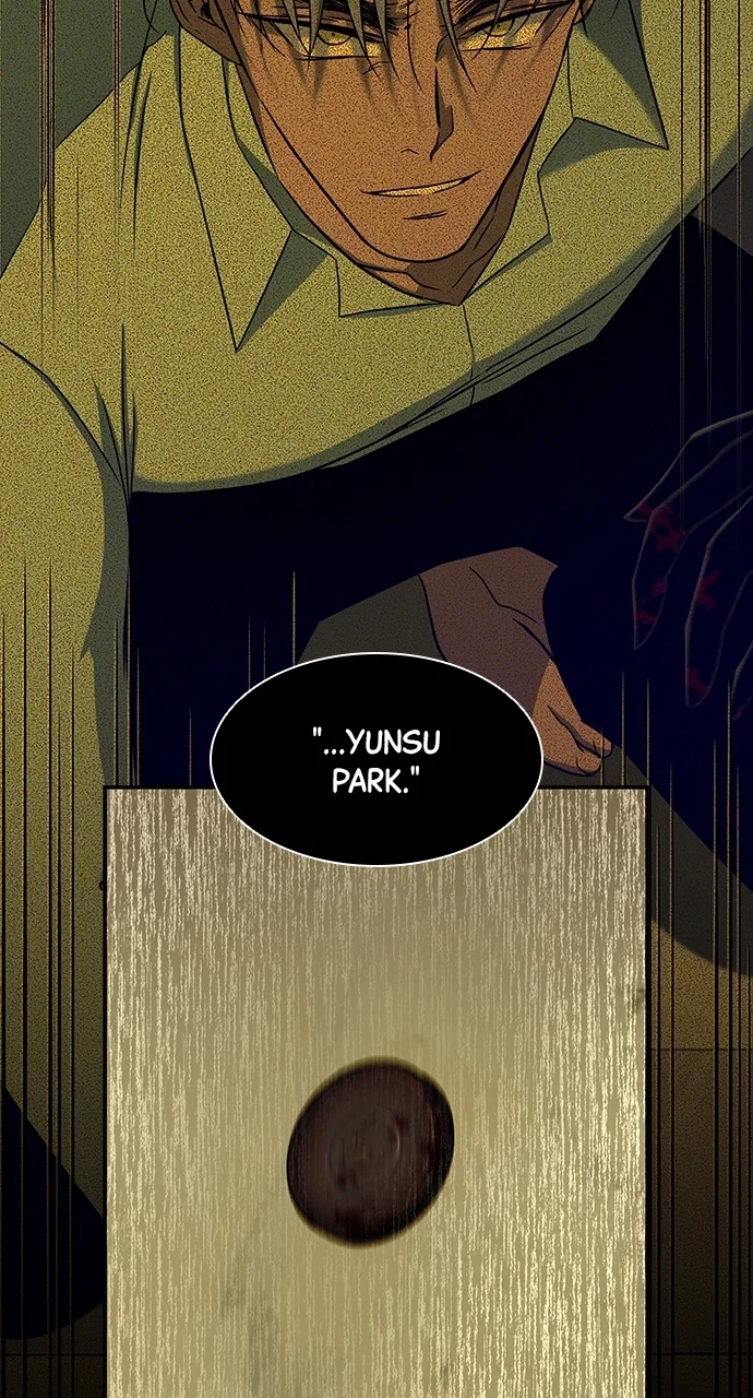 Olgami Chapter 185 - Page 12