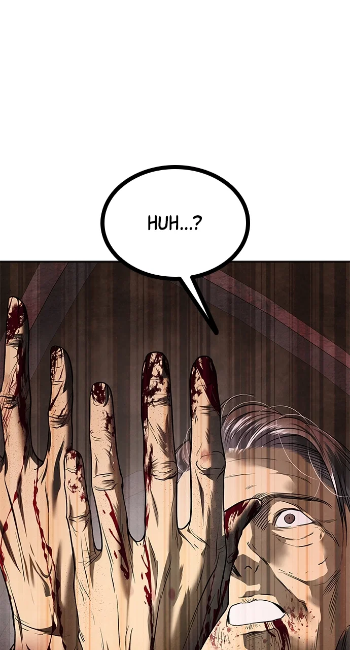 Olgami Chapter 185 - Page 34