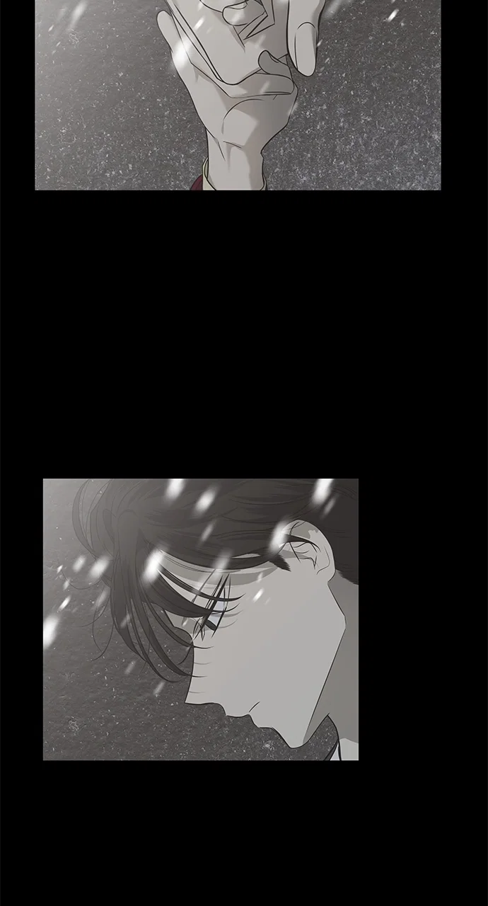 Olgami Chapter 185 - Page 77