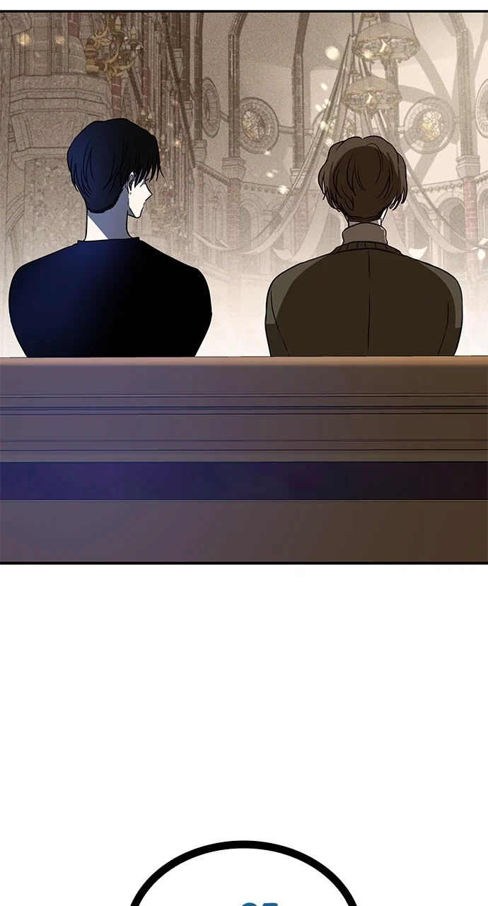 Olgami Chapter 185 - Page 94
