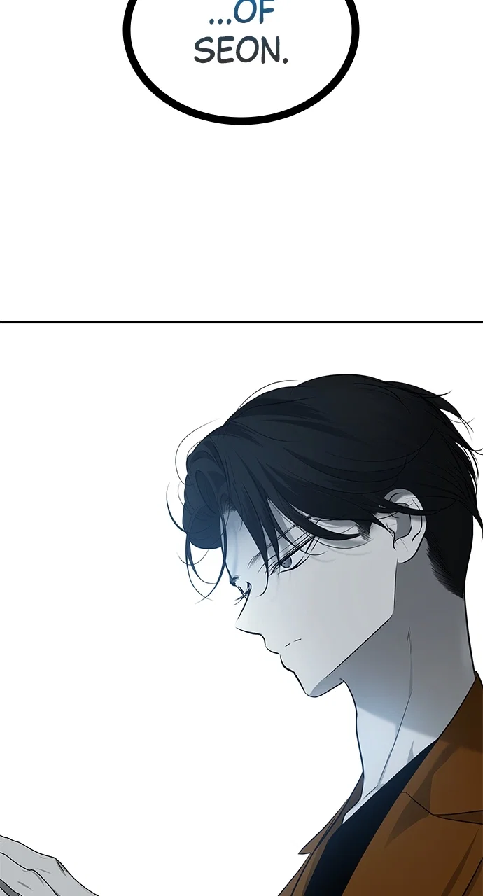 Olgami Chapter 185 - Page 95
