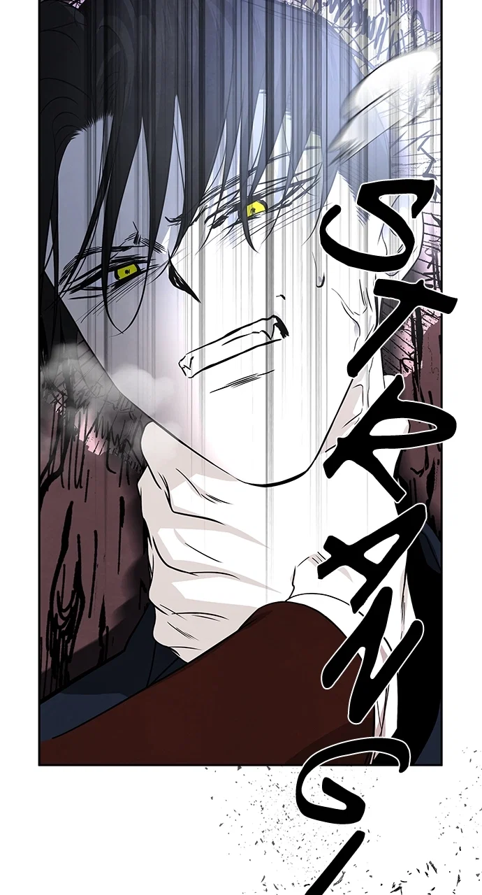 Olgami Chapter 186 - Page 78