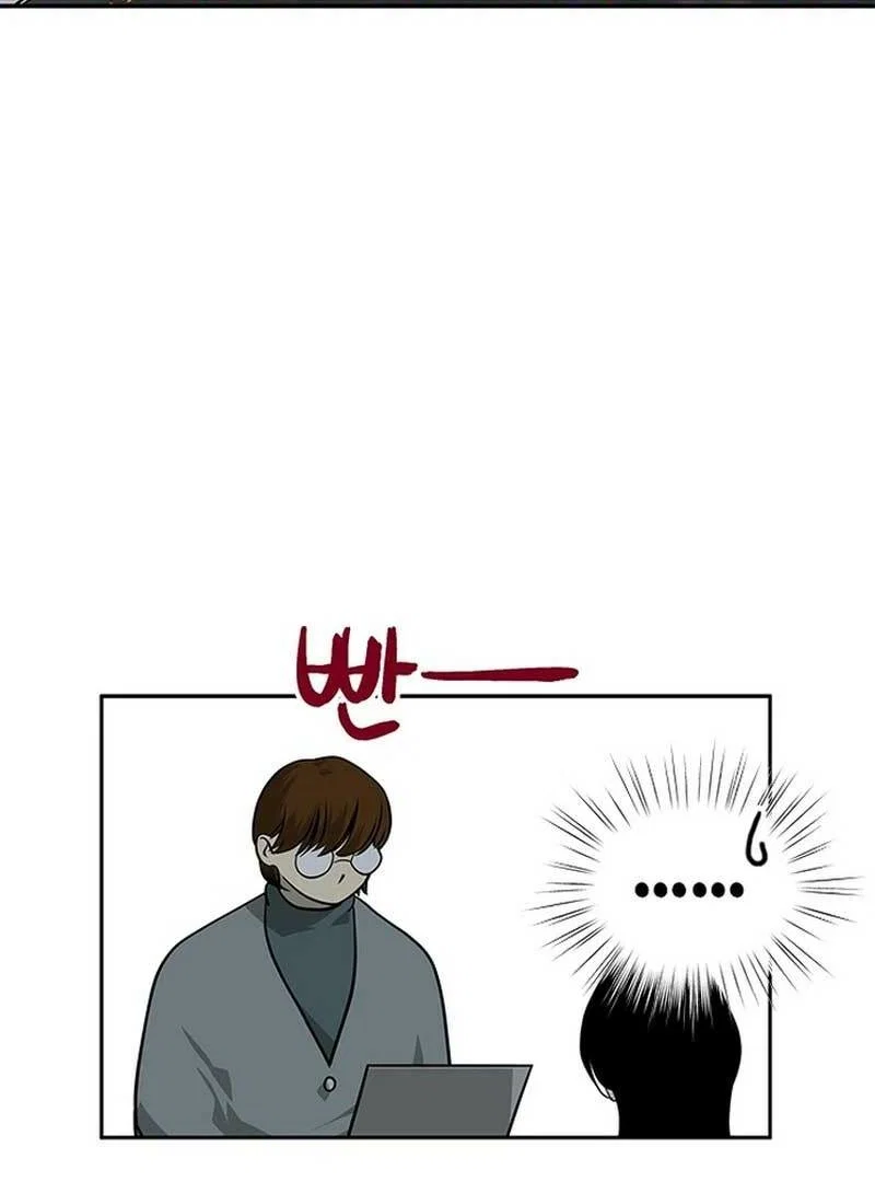 Olgami Chapter 192 - Page 26