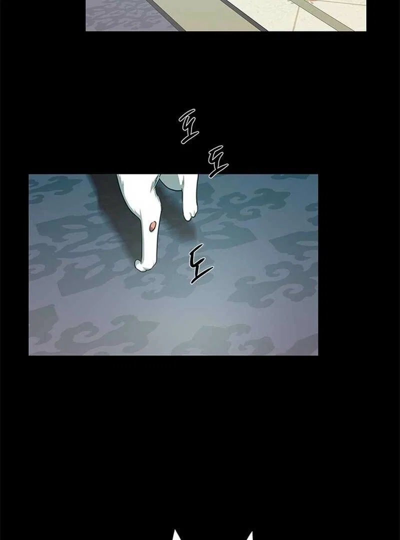 Olgami Chapter 192 - Page 48