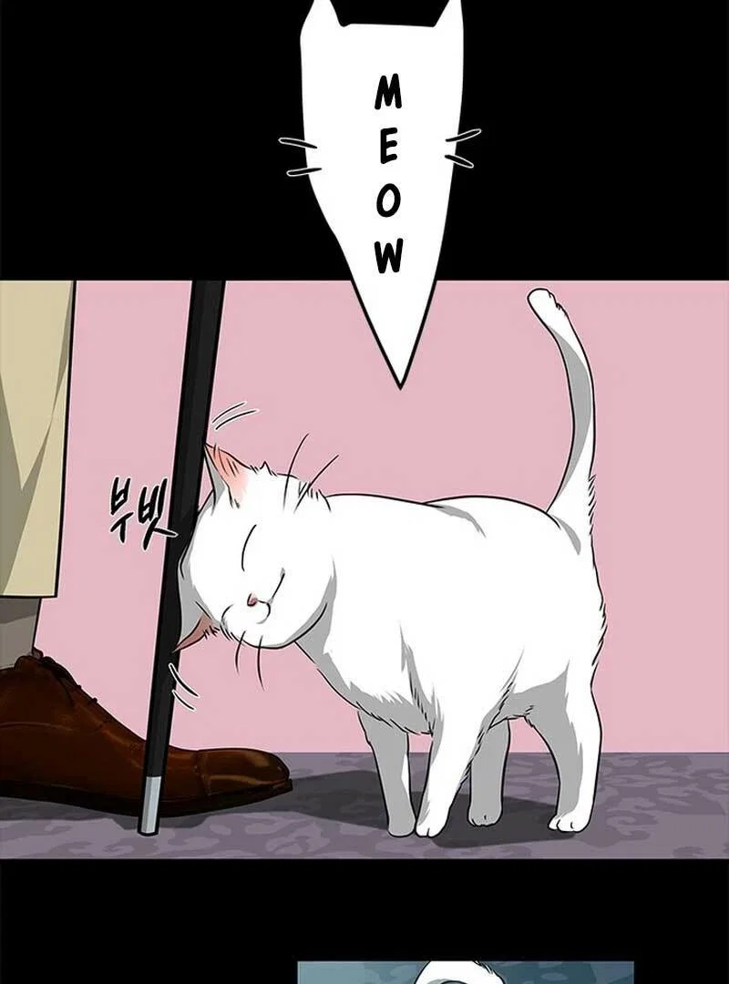 Olgami Chapter 192 - Page 49