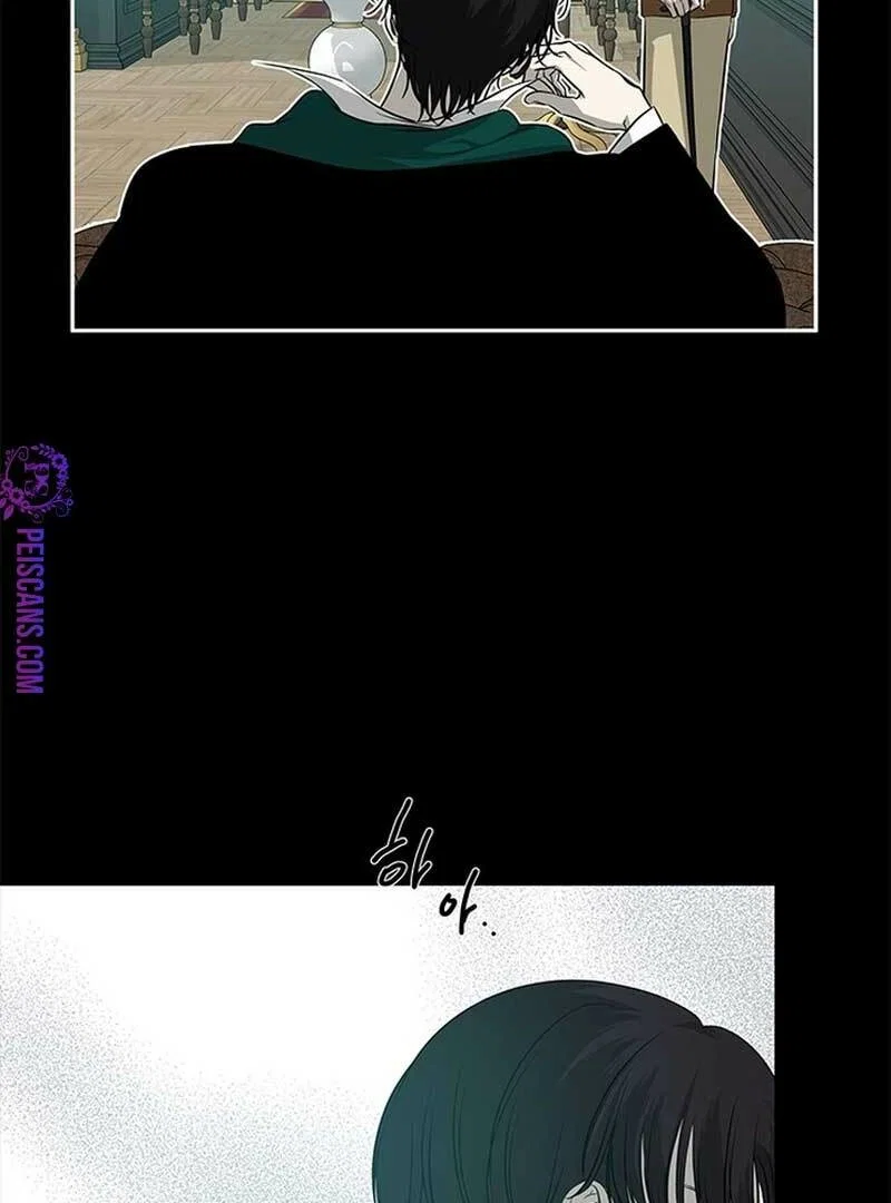 Olgami Chapter 192 - Page 92
