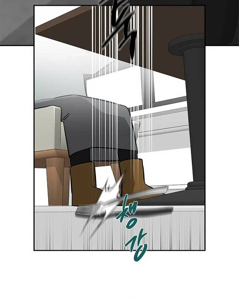Olgami Chapter 192 - Page 126