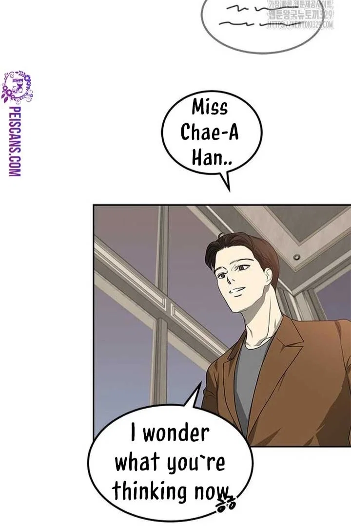 Olgami Chapter 195 - Page 9