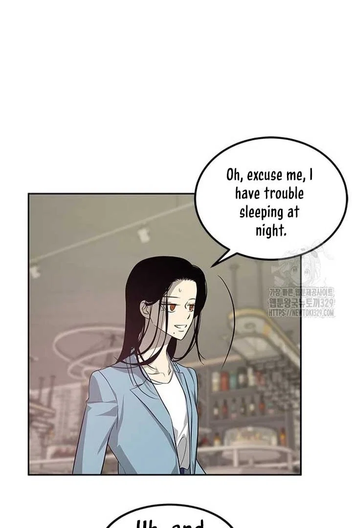 Olgami Chapter 195 - Page 10