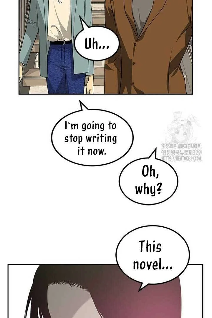 Olgami Chapter 195 - Page 20