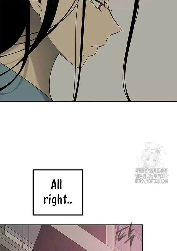 Olgami Chapter 195 - Page 26