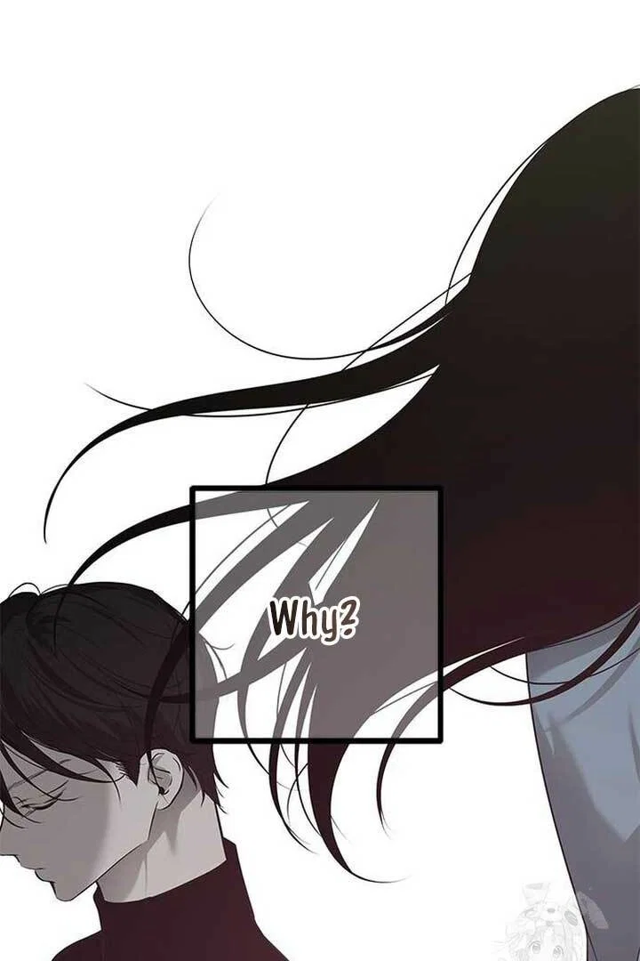 Olgami Chapter 195 - Page 35