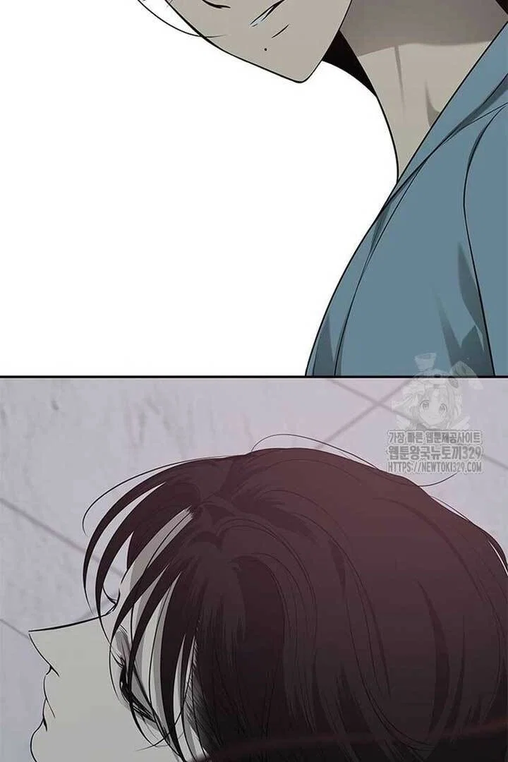 Olgami Chapter 195 - Page 37