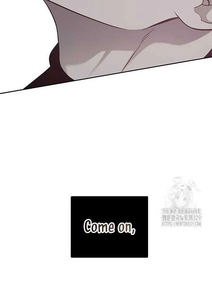 Olgami Chapter 195 - Page 40