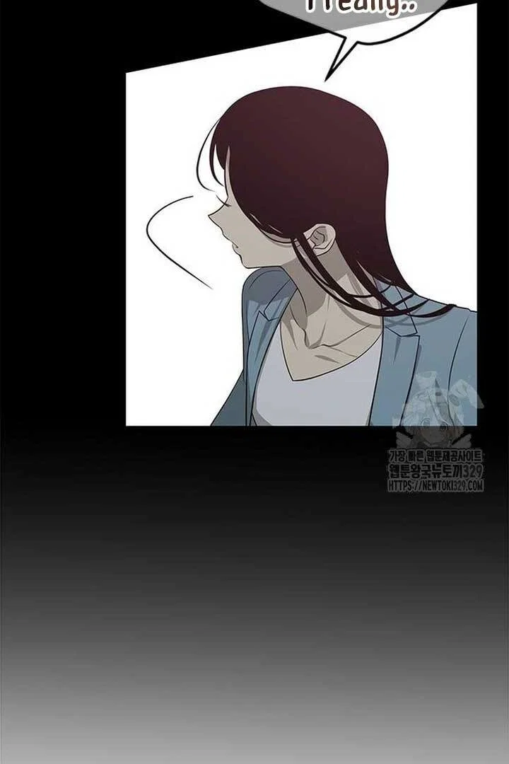 Olgami Chapter 195 - Page 51