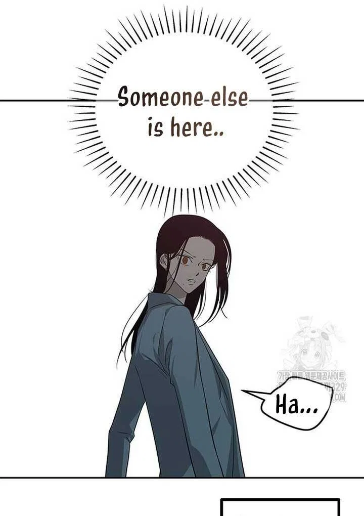 Olgami Chapter 195 - Page 54