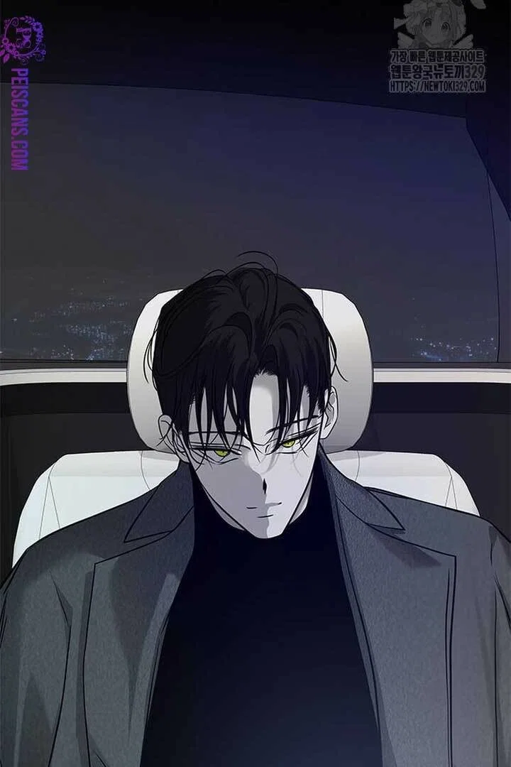 Olgami Chapter 195 - Page 64