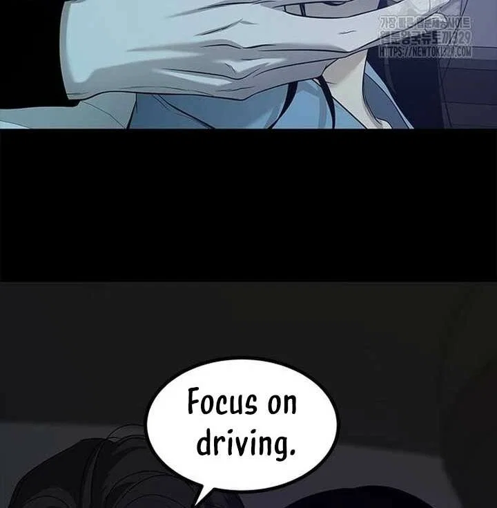 Olgami Chapter 195 - Page 69