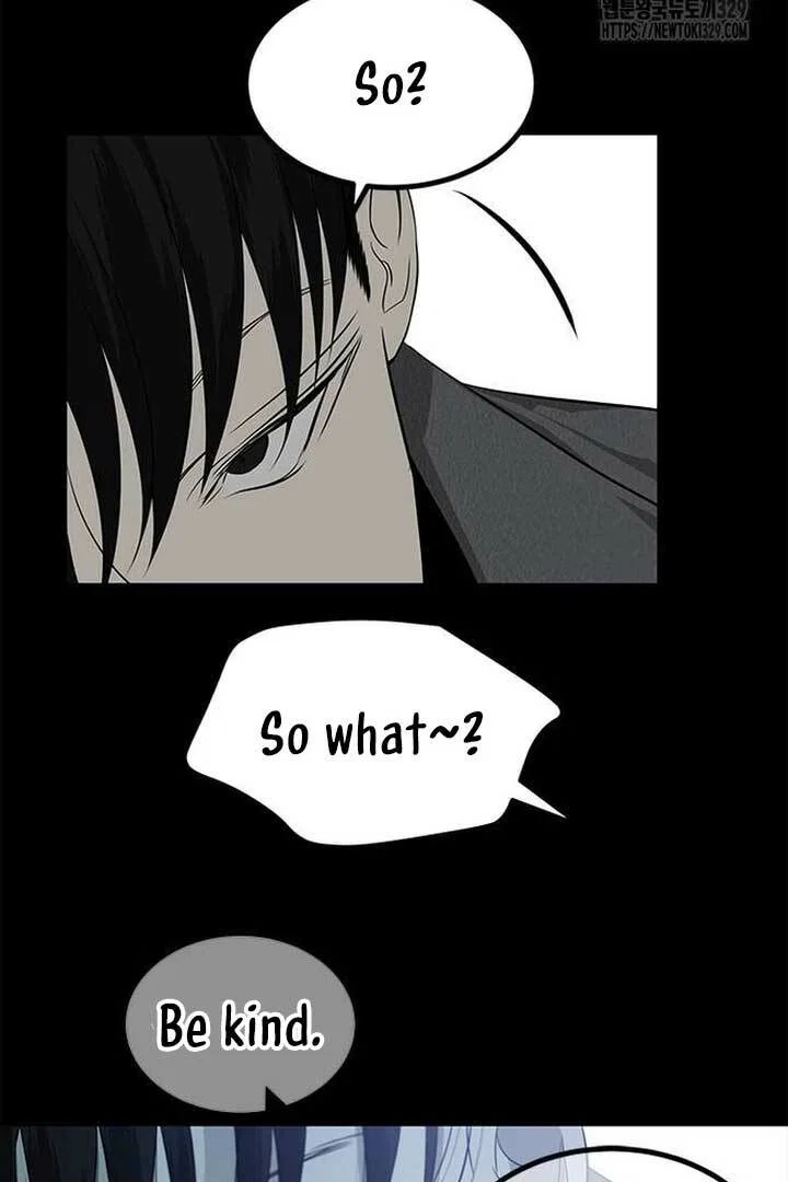 Olgami Chapter 195 - Page 74